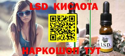 MDMA Бузулук