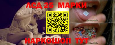 альфа пвп VHQ Будённовск
