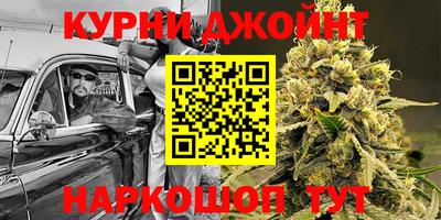 альфа пвп VHQ Будённовск