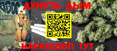MDMA Бузулук
