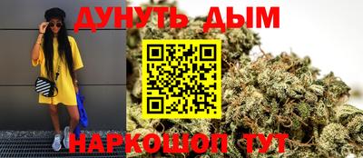 MDMA Бузулук