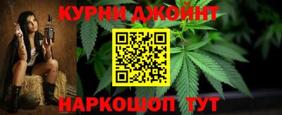альфа пвп VHQ Будённовск