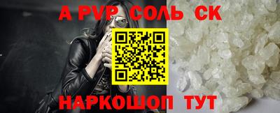 MDMA Бузулук