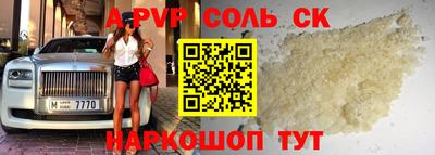 MDMA Бузулук