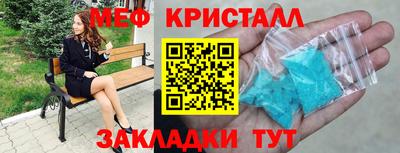альфа пвп VHQ Будённовск