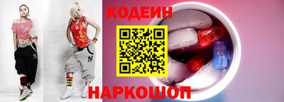 метамфетамин Бугуруслан
